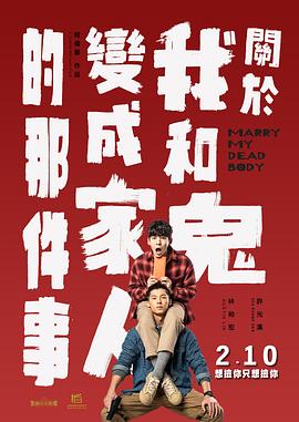 国产精品视频3p